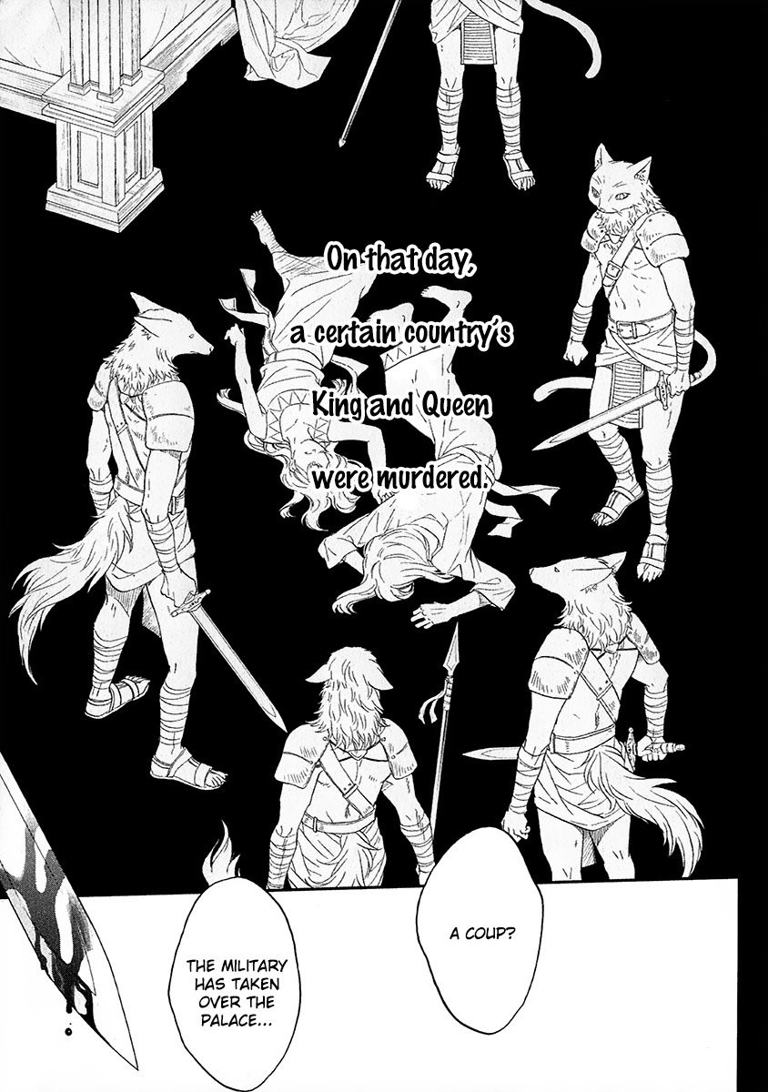 [TAKANAGA Hinako] Wananaku Kiba no Dahlia [Eng] — 010