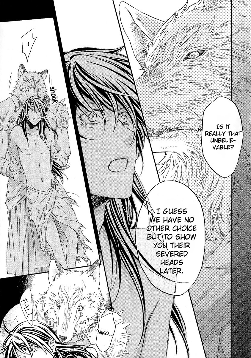 [TAKANAGA Hinako] Wananaku Kiba no Dahlia [Eng] — 026