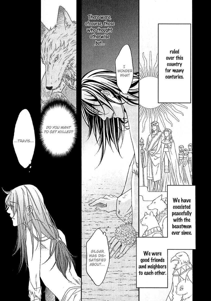 [TAKANAGA Hinako] Wananaku Kiba no Dahlia [Eng] — 028