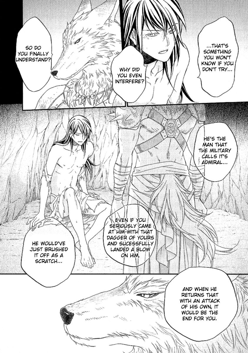 [TAKANAGA Hinako] Wananaku Kiba no Dahlia [Eng] — 034