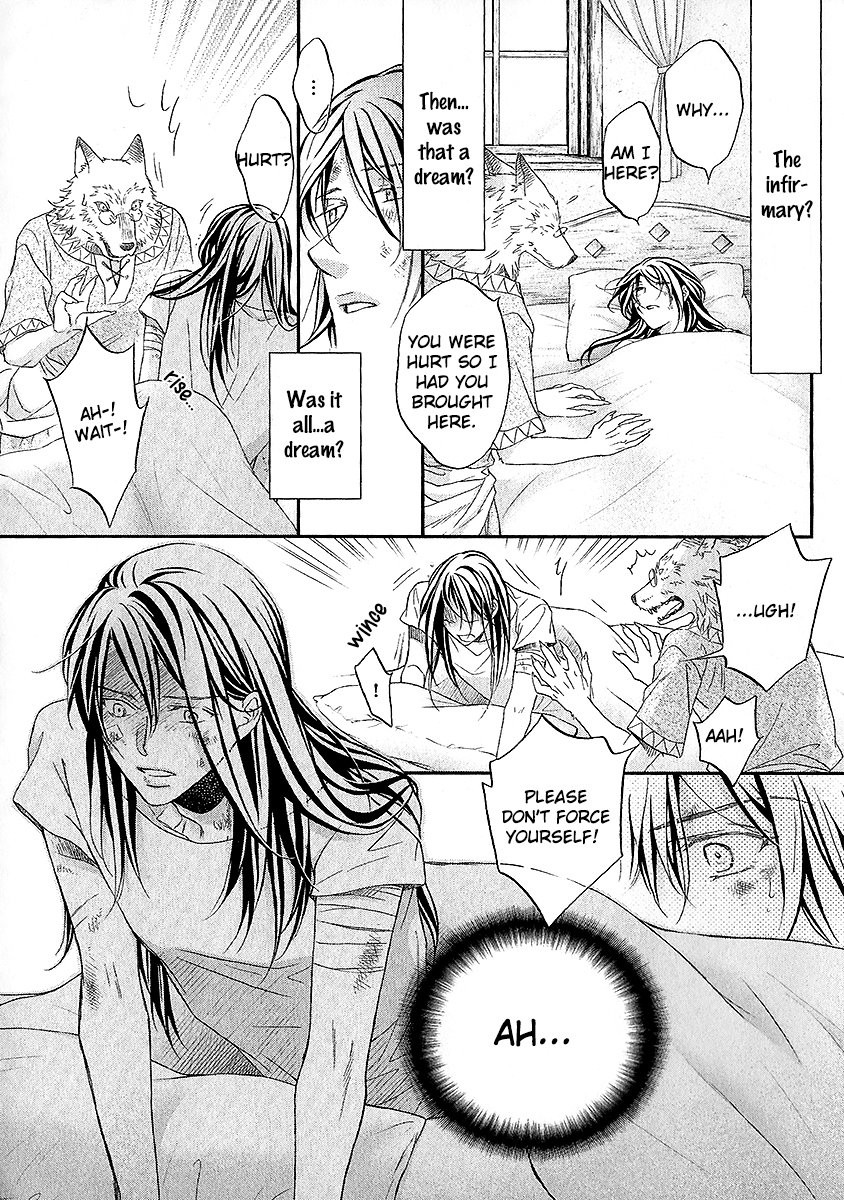 [TAKANAGA Hinako] Wananaku Kiba no Dahlia [Eng] — 064