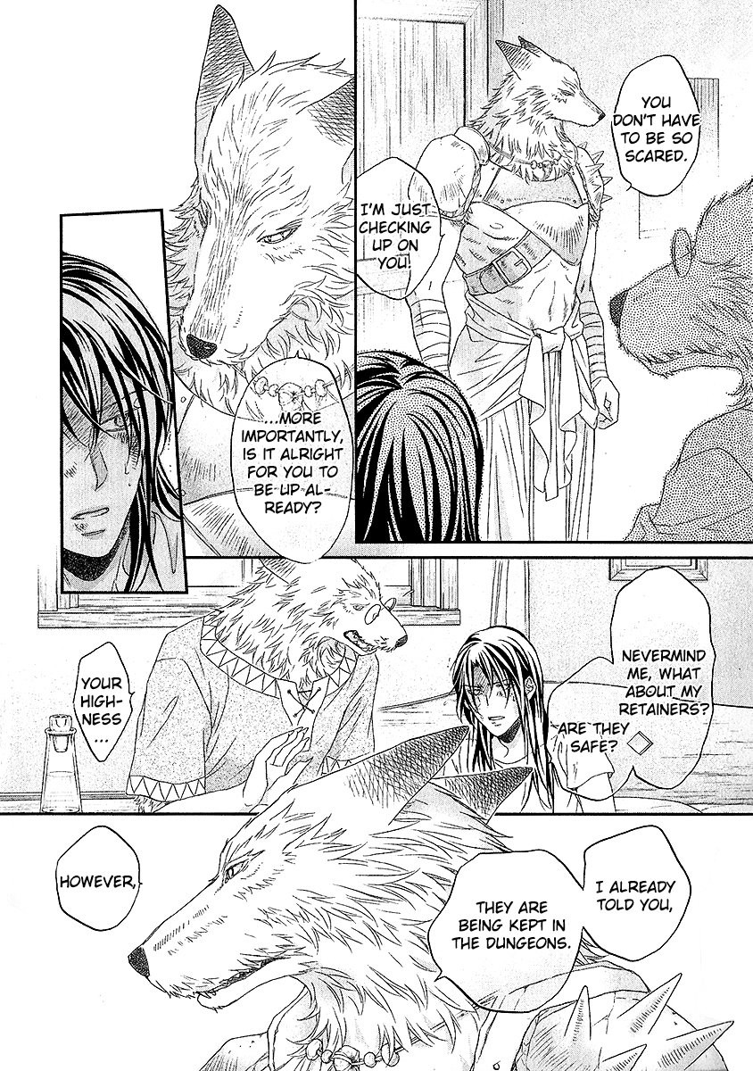 [TAKANAGA Hinako] Wananaku Kiba no Dahlia [Eng] — 069