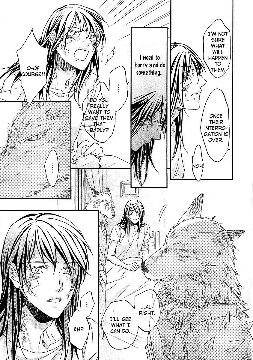 [TAKANAGA Hinako] Wananaku Kiba no Dahlia [Eng] — 070