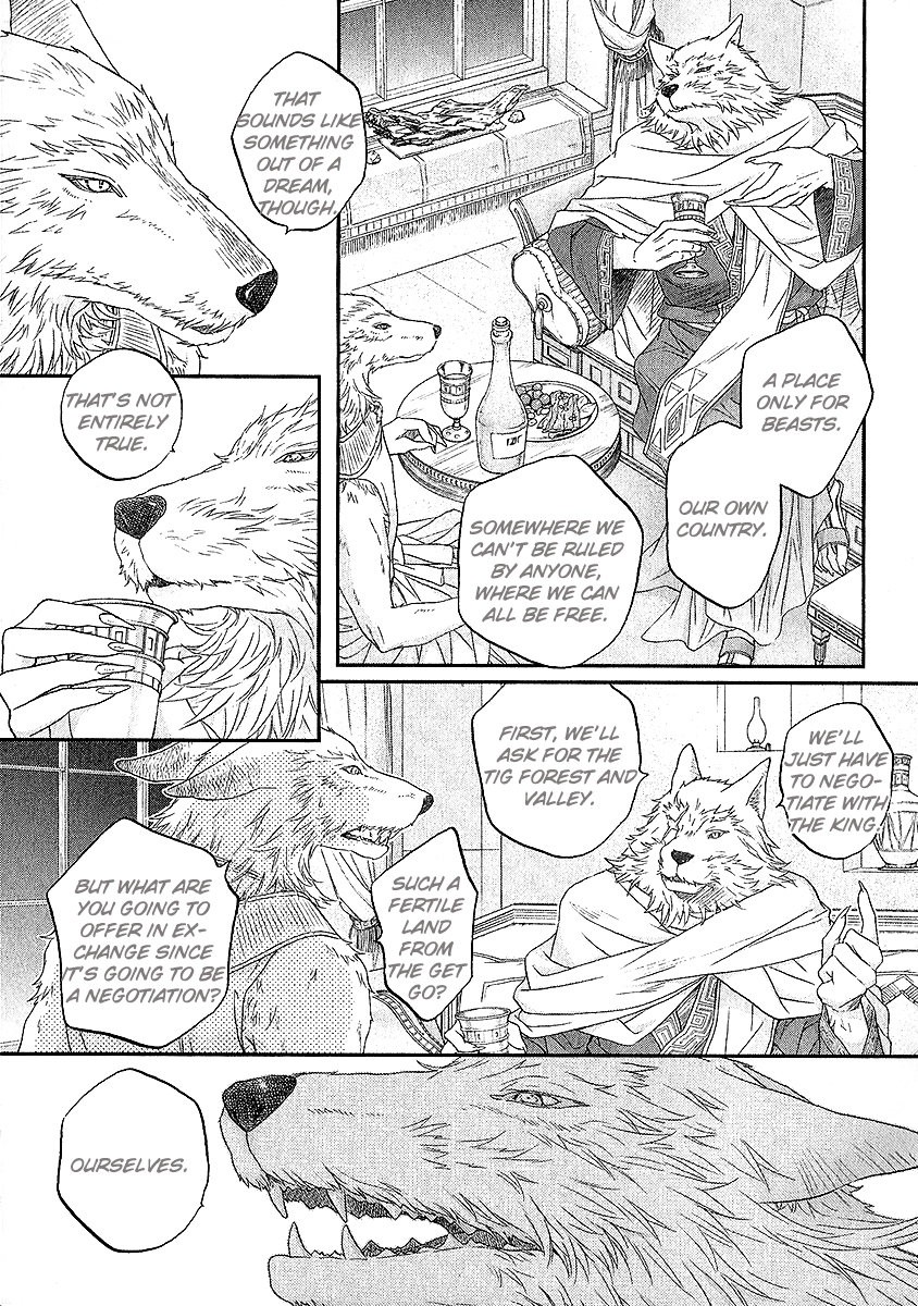 [TAKANAGA Hinako] Wananaku Kiba no Dahlia [Eng] — 074