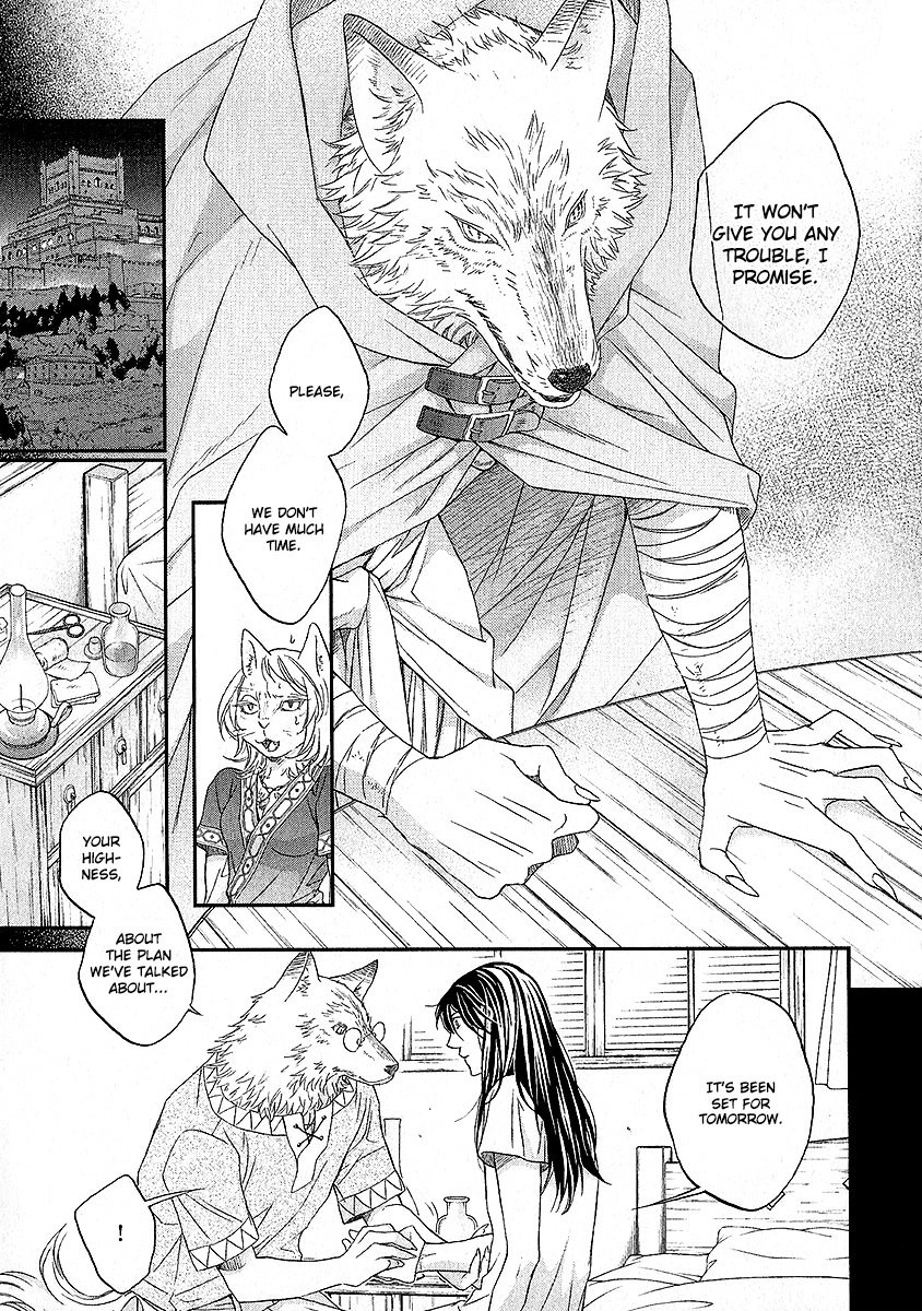 [TAKANAGA Hinako] Wananaku Kiba no Dahlia [Eng] — 090