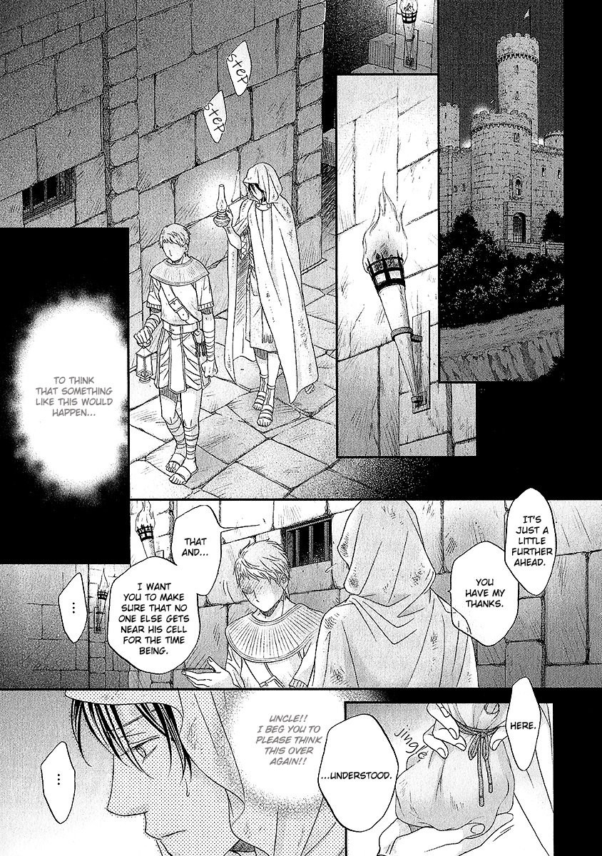 [TAKANAGA Hinako] Wananaku Kiba no Dahlia [Eng] — 127