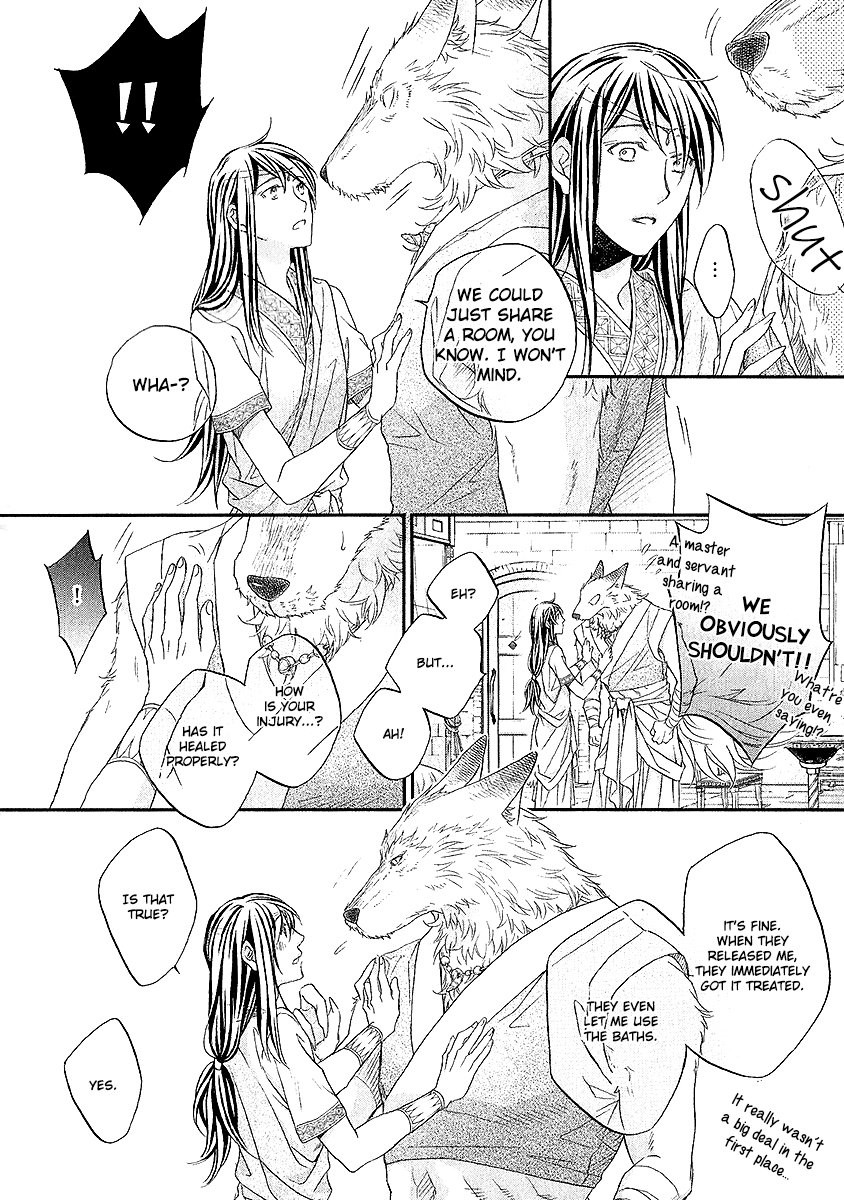 [TAKANAGA Hinako] Wananaku Kiba no Dahlia [Eng] — 158