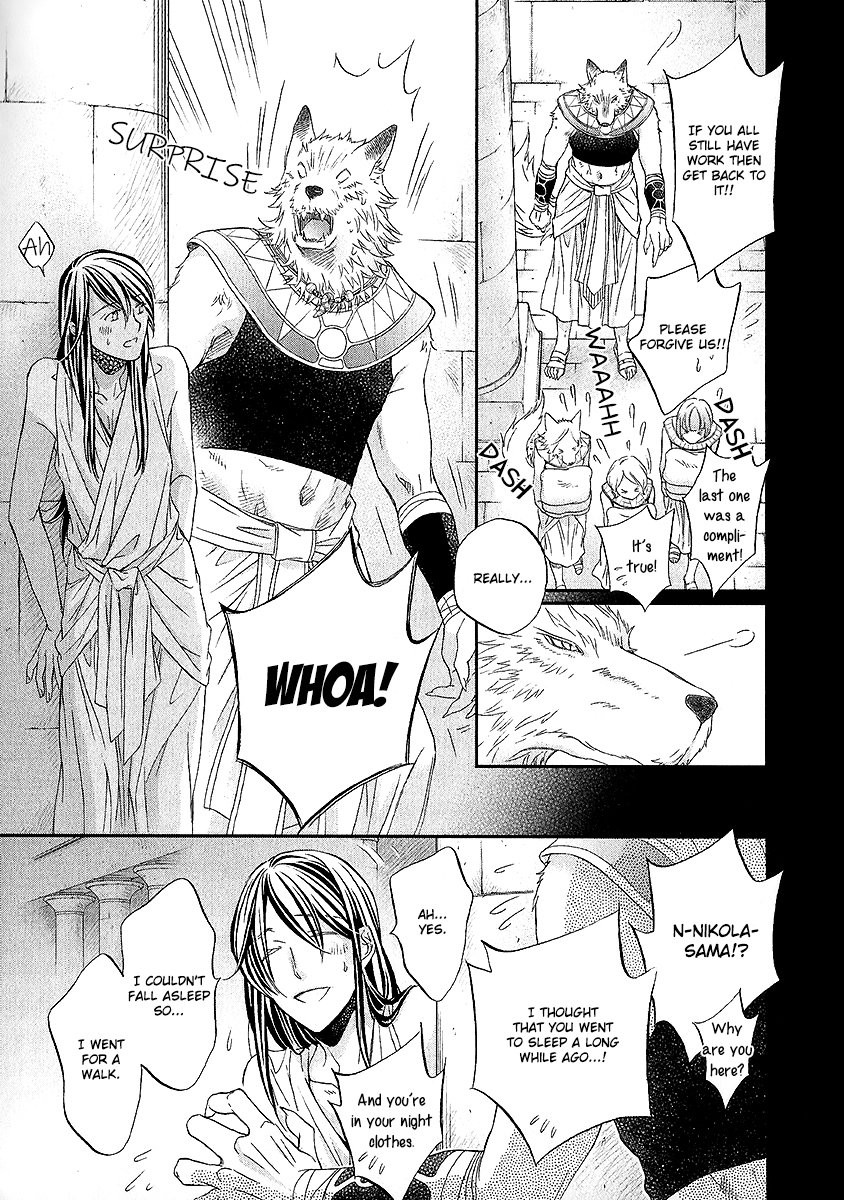 [TAKANAGA Hinako] Wananaku Kiba no Dahlia [Eng] — 203