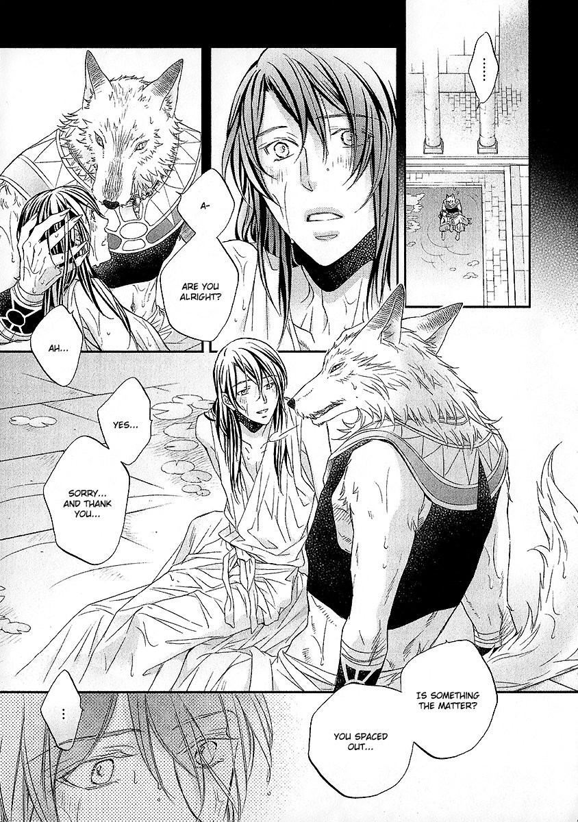 [TAKANAGA Hinako] Wananaku Kiba no Dahlia [Eng] — 207