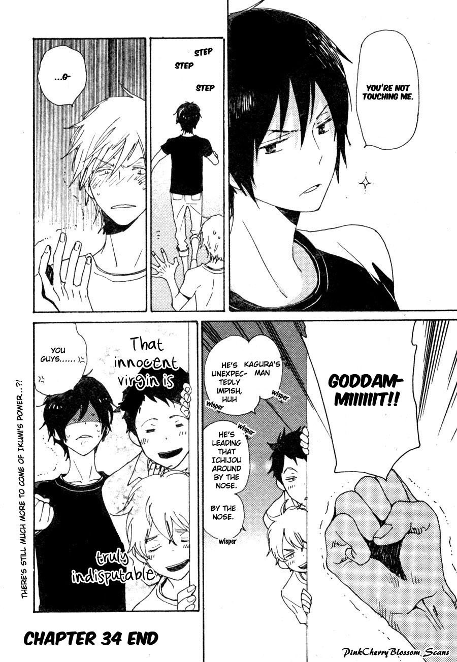 [NINOMIYA Etsumi] Saiyaku wa Boku o Suki Sugiru ~ vol.06 [Eng] — 015