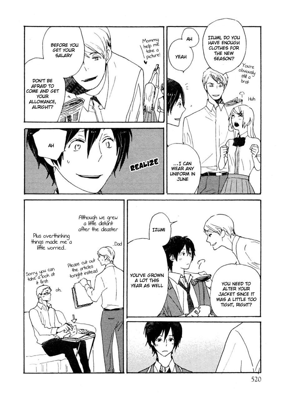 [NINOMIYA Etsumi] Saiyaku wa Boku o Suki Sugiru ~ vol.06 [Eng] — 026
