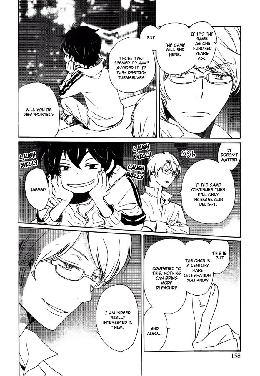 [NINOMIYA Etsumi] Saiyaku wa Boku o Suki Sugiru ~ vol.06 [Eng] — 069
