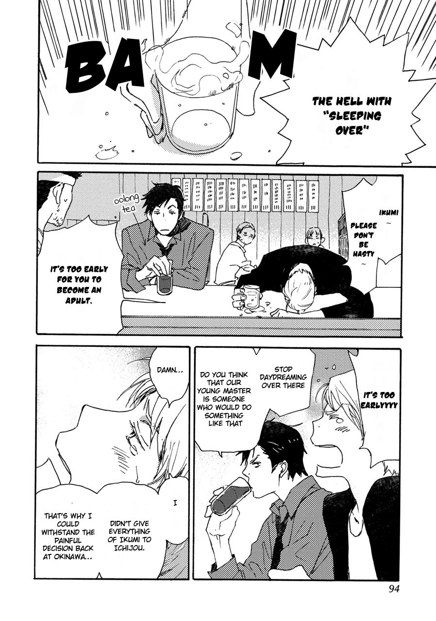 [NINOMIYA Etsumi] Saiyaku wa Boku o Suki Sugiru ~ vol.06 [Eng] — 079
