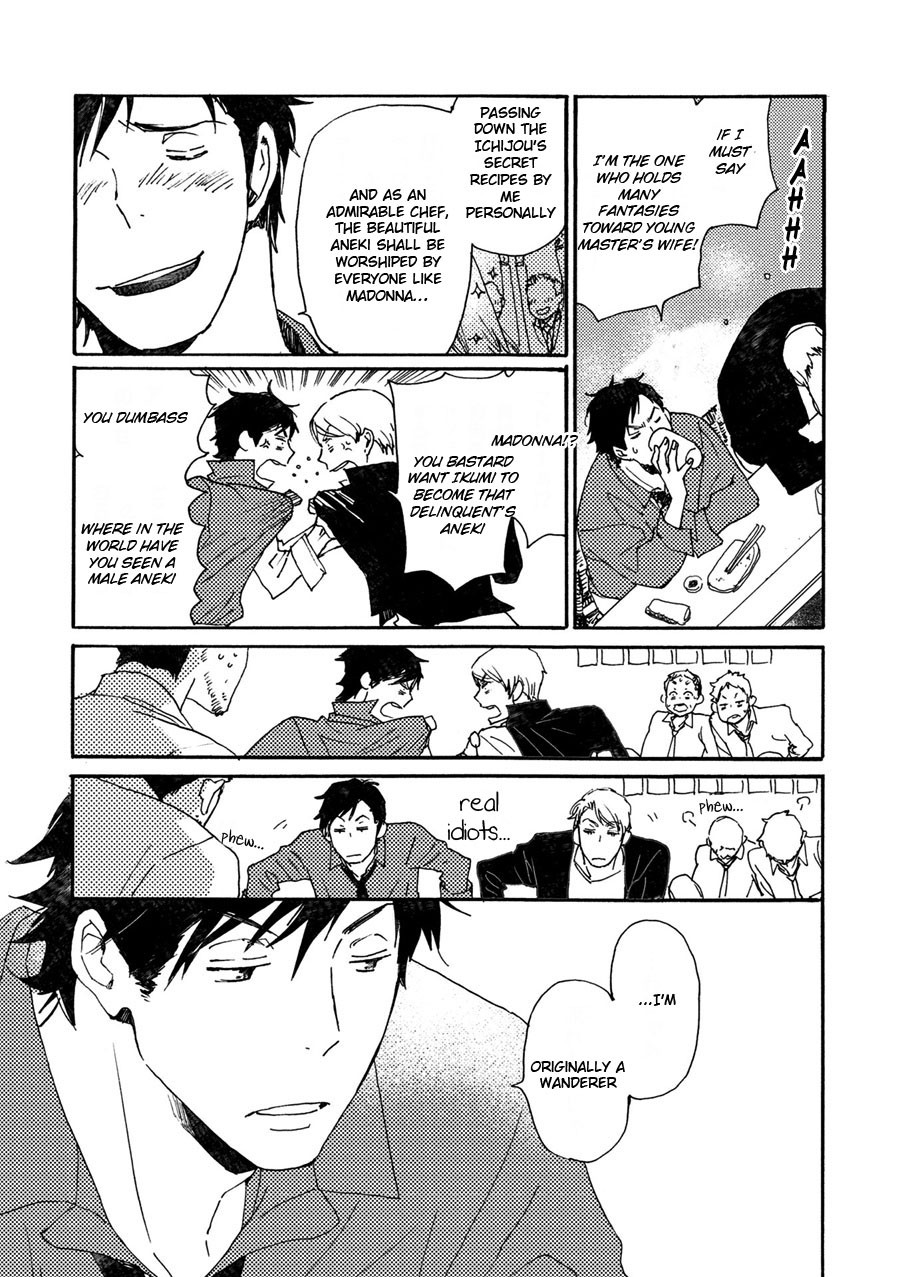 [NINOMIYA Etsumi] Saiyaku wa Boku o Suki Sugiru ~ vol.06 [Eng] — 080