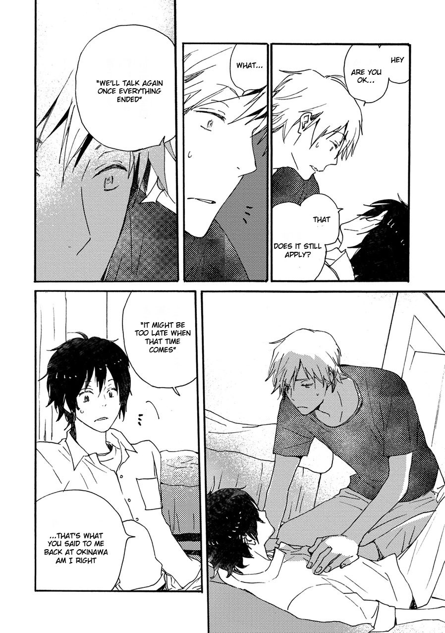 [NINOMIYA Etsumi] Saiyaku wa Boku o Suki Sugiru ~ vol.06 [Eng] — 091