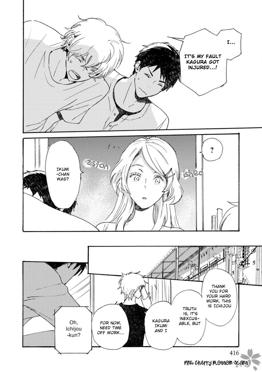 [NINOMIYA Etsumi] Saiyaku wa Boku o Suki Sugiru ~ vol.07 (update c.50) [Eng] — 175