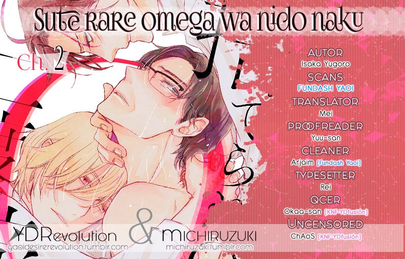 [Isaka Jugoro] Suterare Omega wa Nido Naku (update c.2) [Eng] — 001