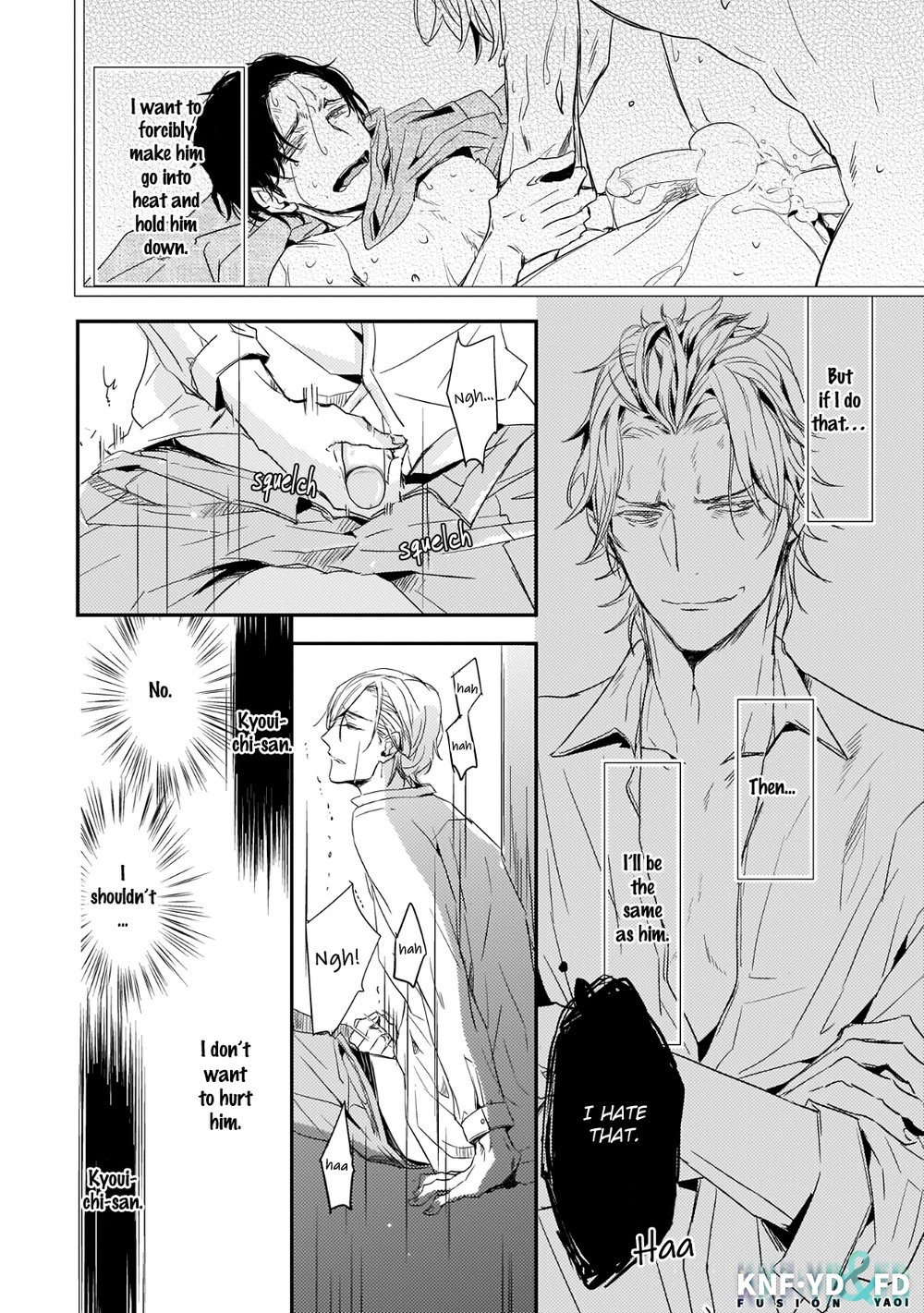 [Isaka Jugoro] Suterare Omega wa Nido Naku (update c.2) [Eng] — 015