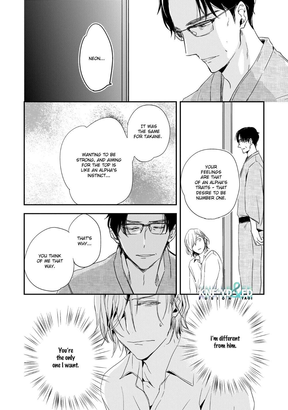 [Isaka Jugoro] Suterare Omega wa Nido Naku (update c.2) [Eng] — 019