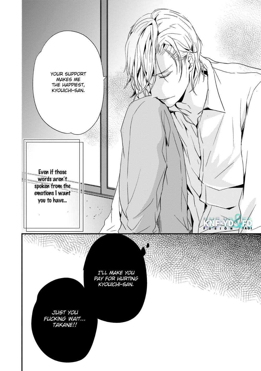 [Isaka Jugoro] Suterare Omega wa Nido Naku (update c.2) [Eng] — 021