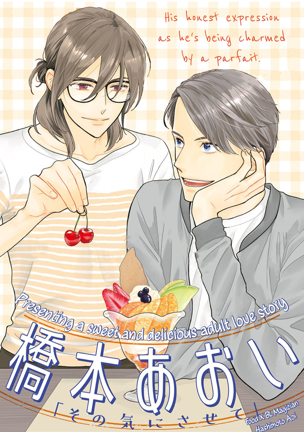 [Hashimoto Aoi] Sono Ki Ni Sasete (update c.1.5) [Eng] — 004