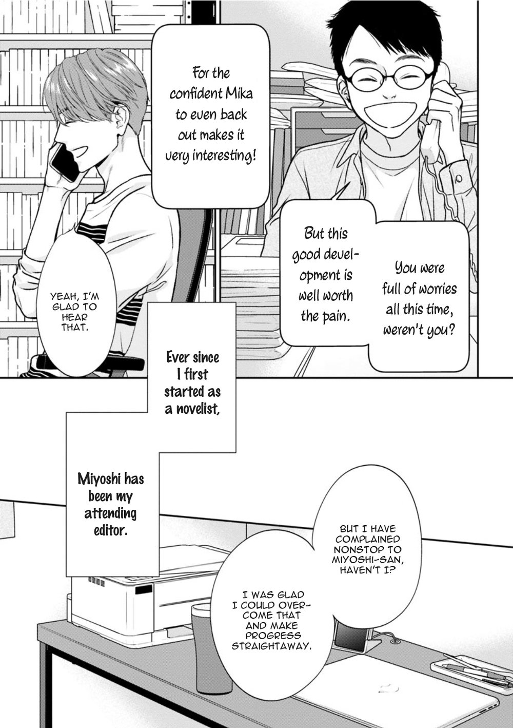 [Hashimoto Aoi] Sono Ki Ni Sasete (update c.1.5) [Eng] — 008