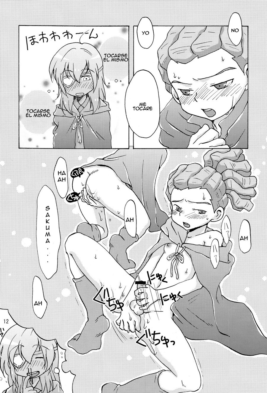 [Liquid Berry Revolution] kidou crisis – Inazuma Eleven dj [ESP] — 012
