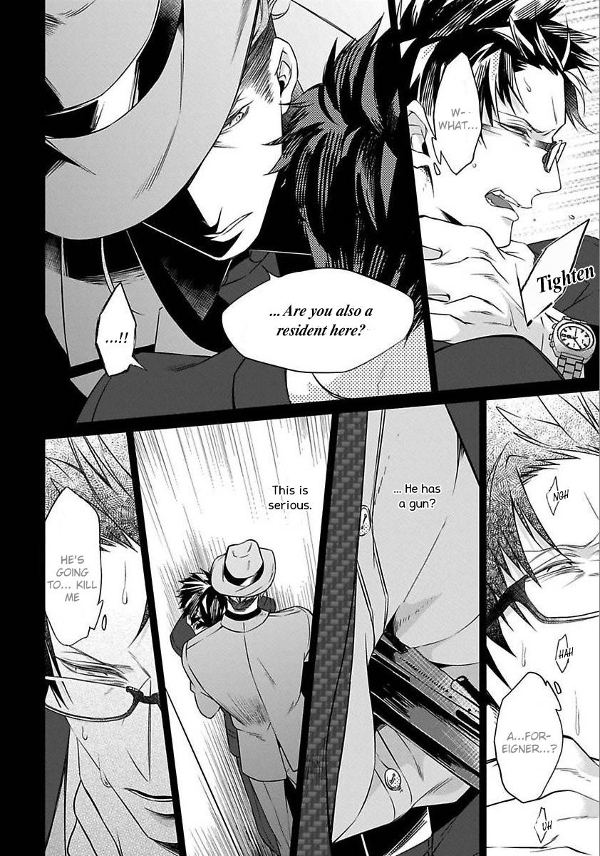 [AKIHISA Teo] Gang no Kaikata (c.1) [Eng] — 011