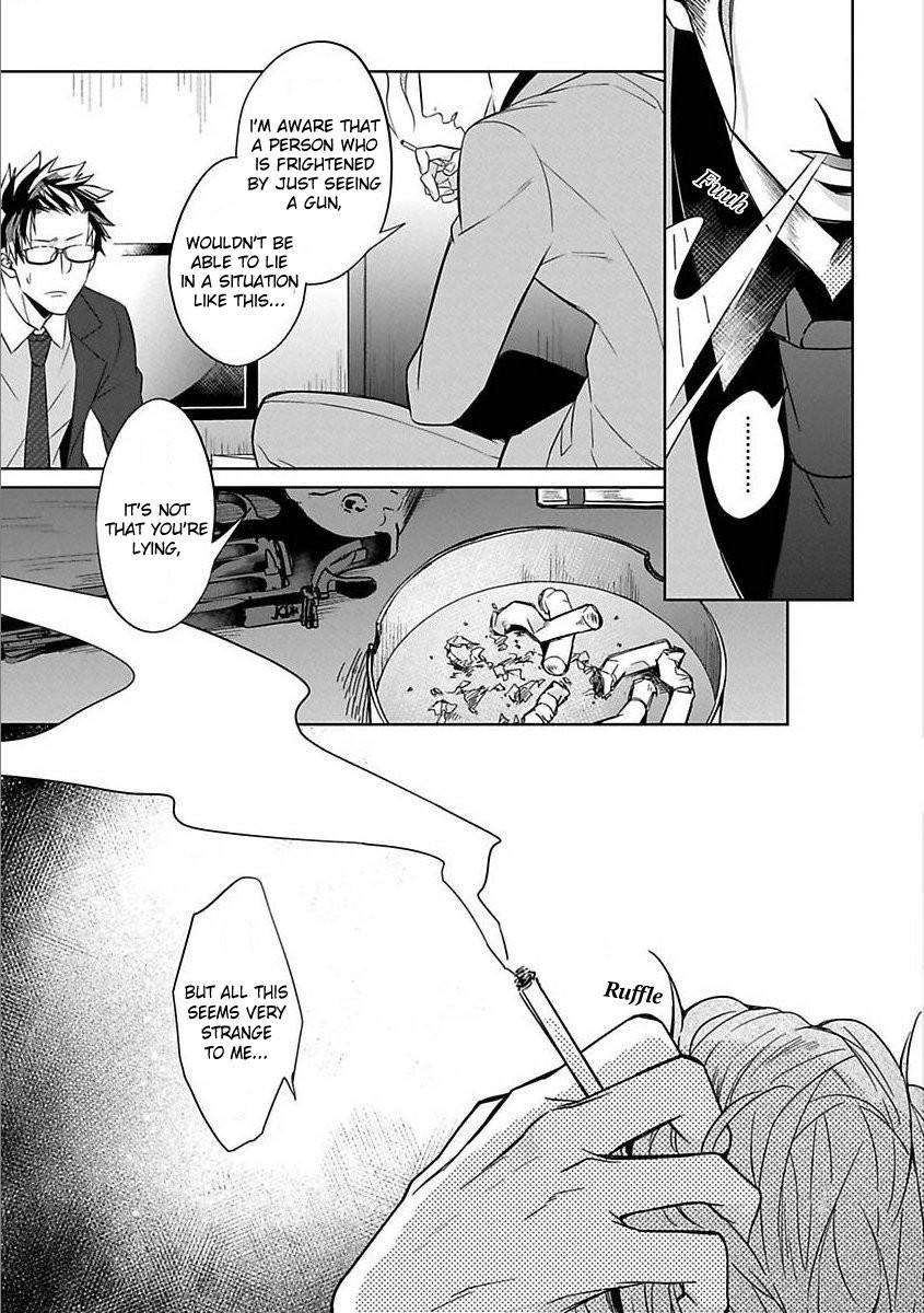[AKIHISA Teo] Gang no Kaikata (c.1) [Eng] — 016