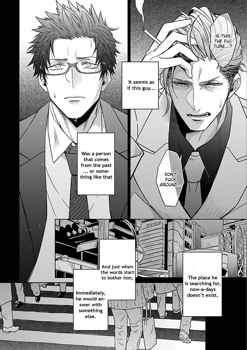 [AKIHISA Teo] Gang no Kaikata (c.1) [Eng] — 017