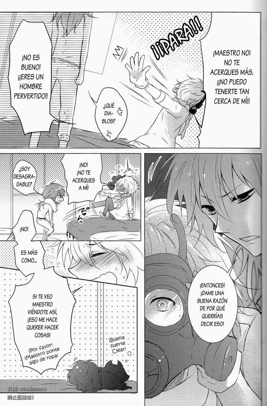 [8pun, Denten, FUMUx2, Kotonoha] Honeycomb – DRAMAtical Murder dj [Español] — 005