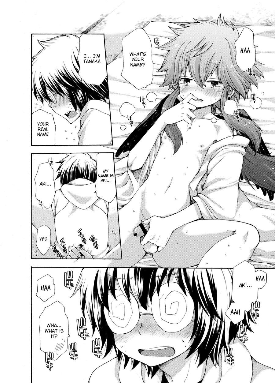 [CHIN-UP (Pocchi)] Karasu Tengu No Kamikakushi [Eng] — 015