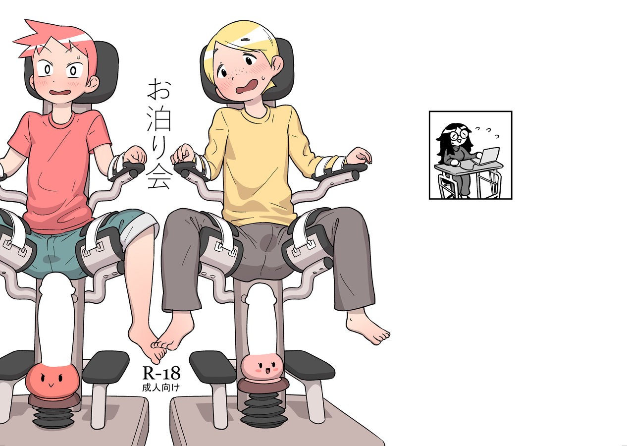 [Tamagomura (Oden)] Otomarikai | The Sleepover [Eng] — 002