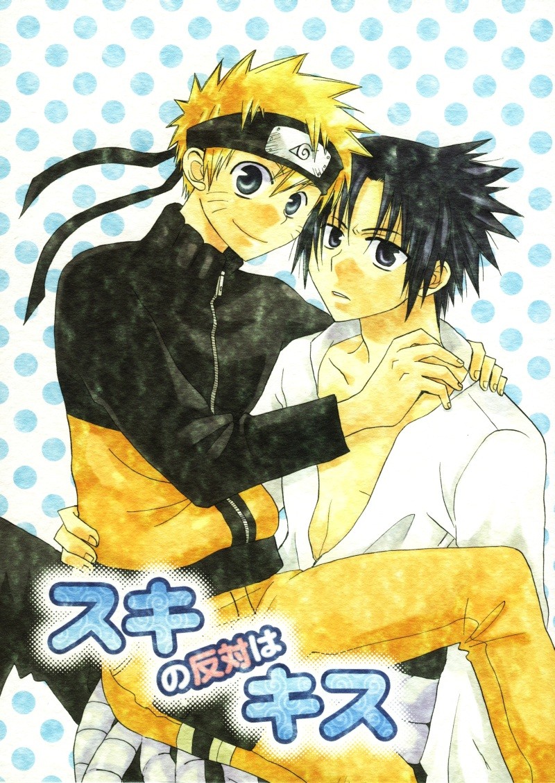 [SAKAORI Kaito] Naruto dj – Suki no Hantai wa Kisu [Eng] — 001