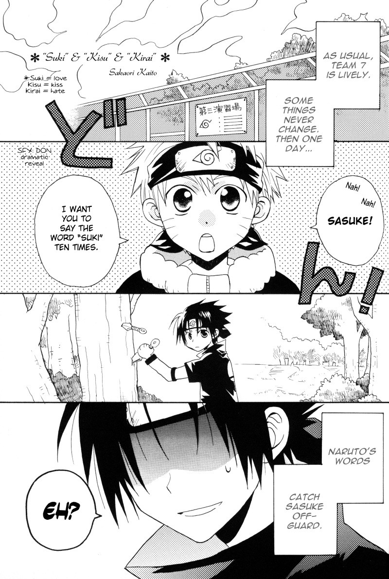 [SAKAORI Kaito] Naruto dj – Suki no Hantai wa Kisu [Eng] — 003