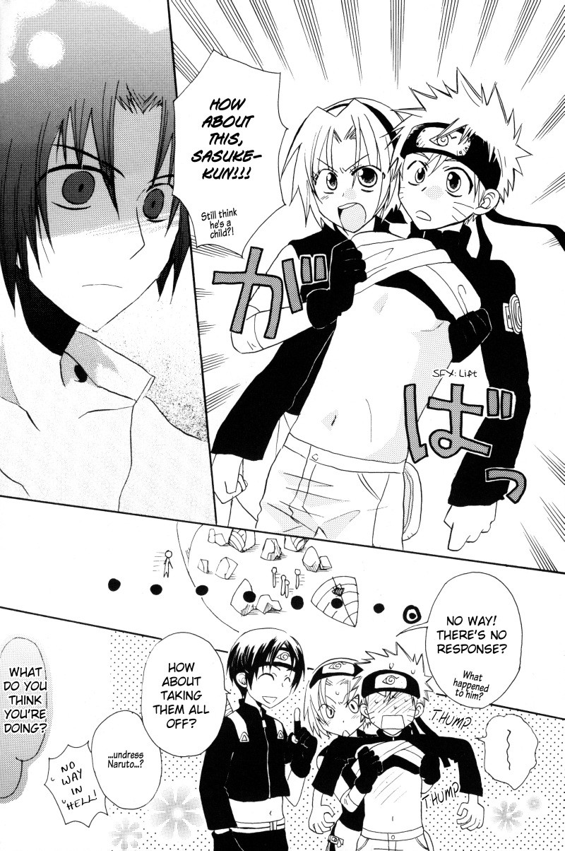 [SAKAORI Kaito] Naruto dj – Suki no Hantai wa Kisu [Eng] — 019