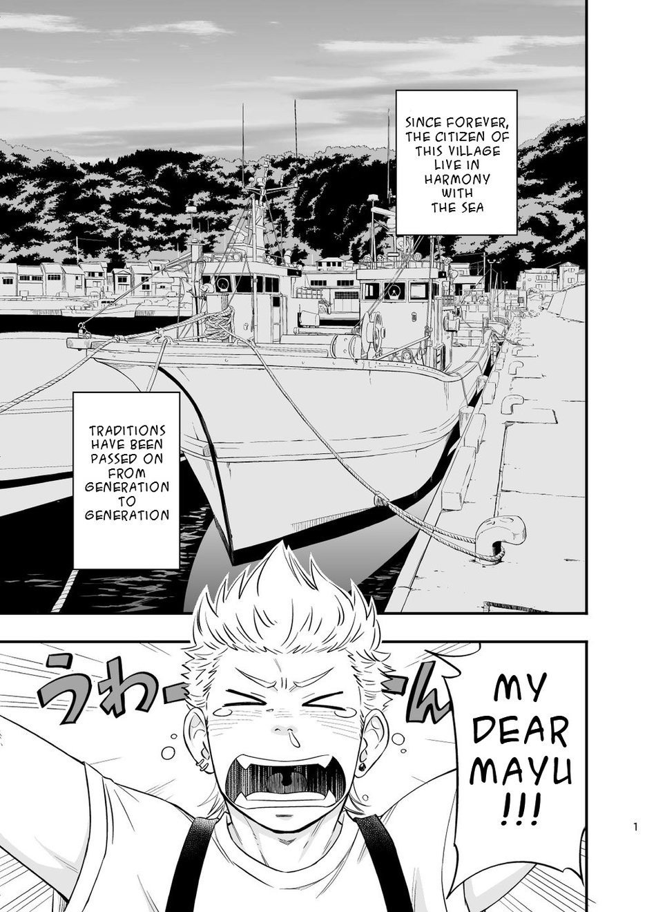 [Draw Two (Draw2)] Umi no Otoko | The Man of the Sea [Eng] {Uncensored} — 002