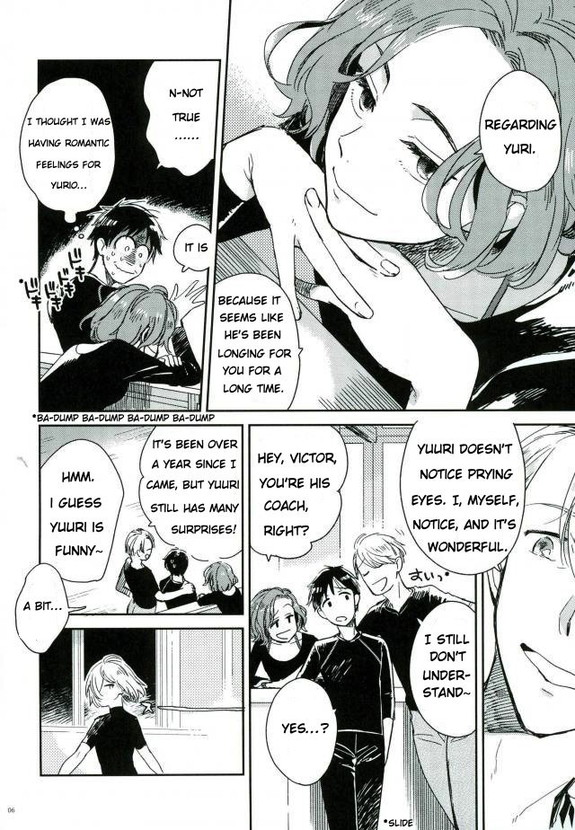 [yukataro (Sonohoka taisei)] Hot Eyes – Yuri on ICE dj [Eng] — 005