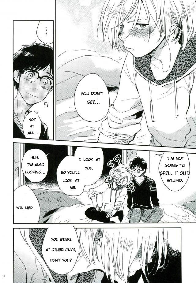 [yukataro (Sonohoka taisei)] Hot Eyes – Yuri on ICE dj [Eng] — 010