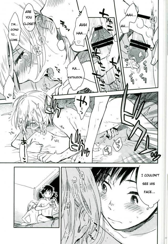 [yukataro (Sonohoka taisei)] Hot Eyes – Yuri on ICE dj [Eng] — 015