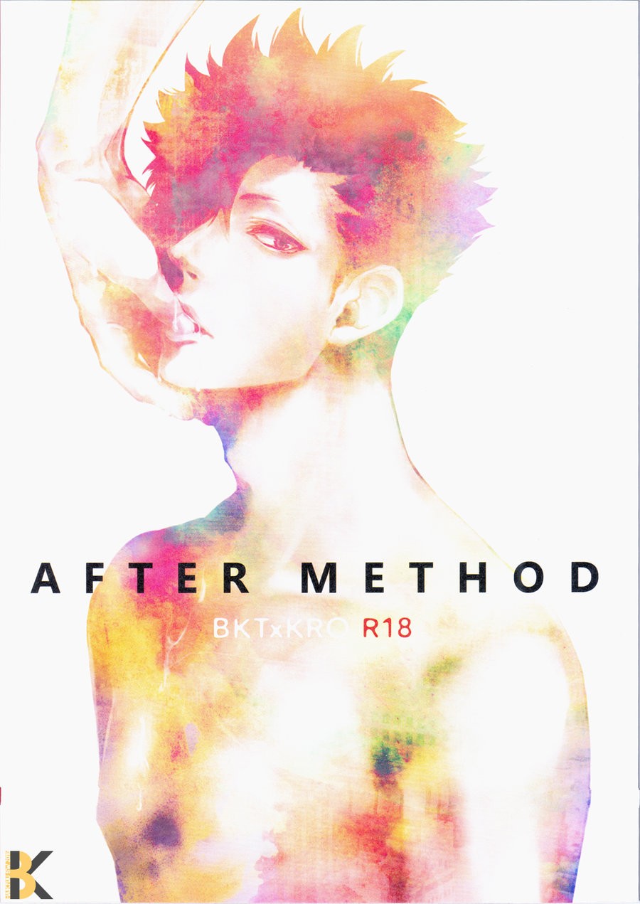 [Takamachi/ Zenra] After Method – Haikyuu!! dj [Eng] — 001