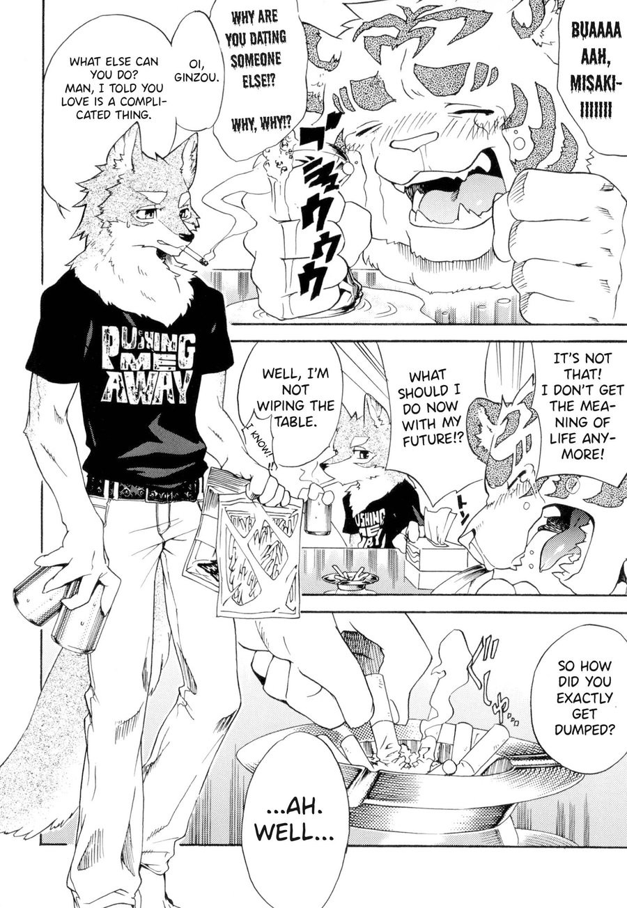 [Heisei Radio Denki (Kibayashi Oji)] Silver Colored Iron [Eng] — 005