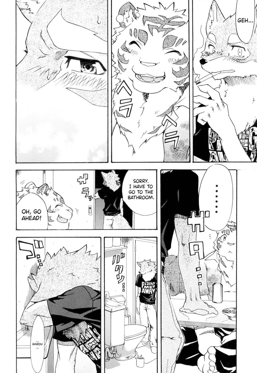 [Heisei Radio Denki (Kibayashi Oji)] Silver Colored Iron [Eng] — 009