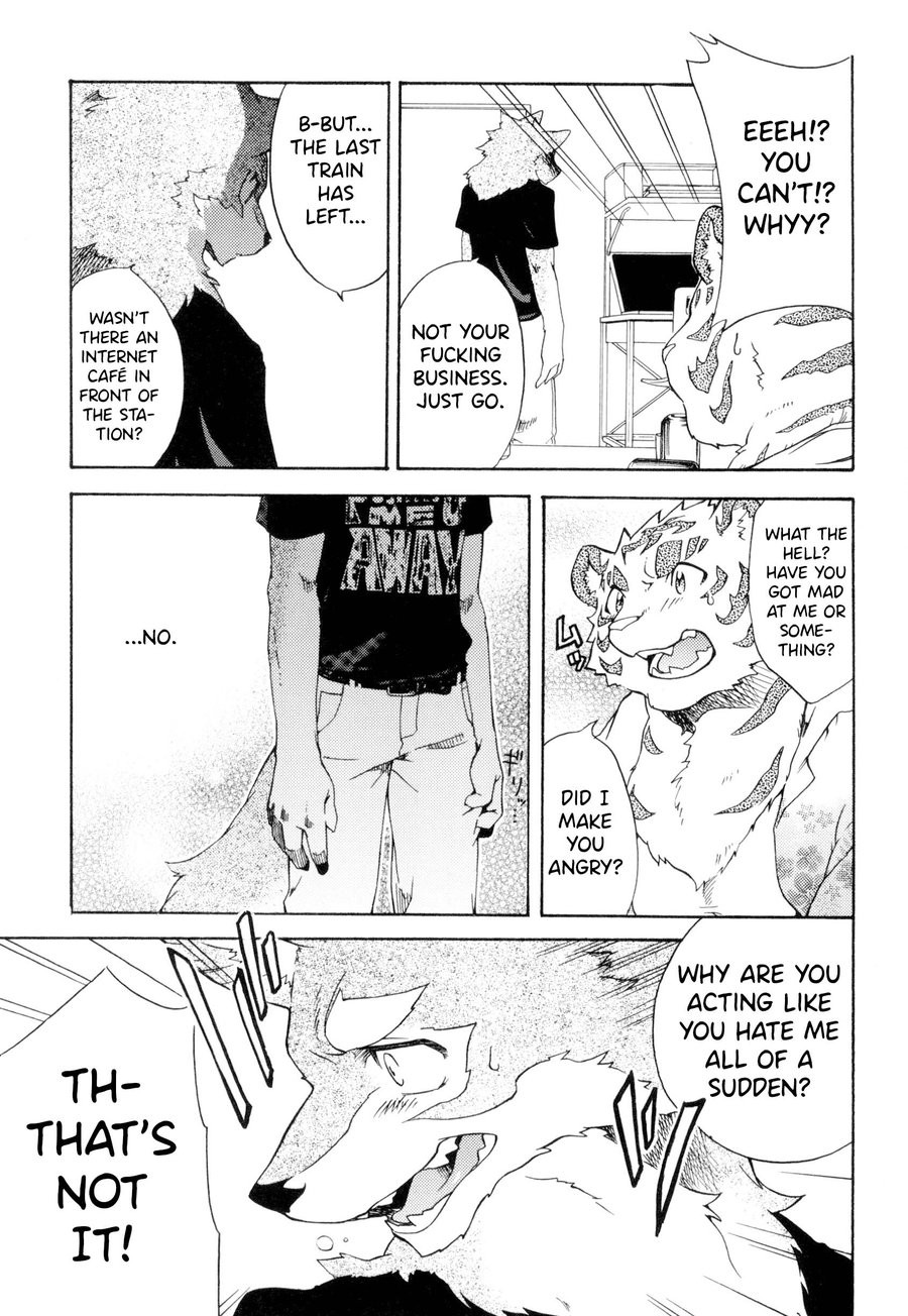 [Heisei Radio Denki (Kibayashi Oji)] Silver Colored Iron [Eng] — 012