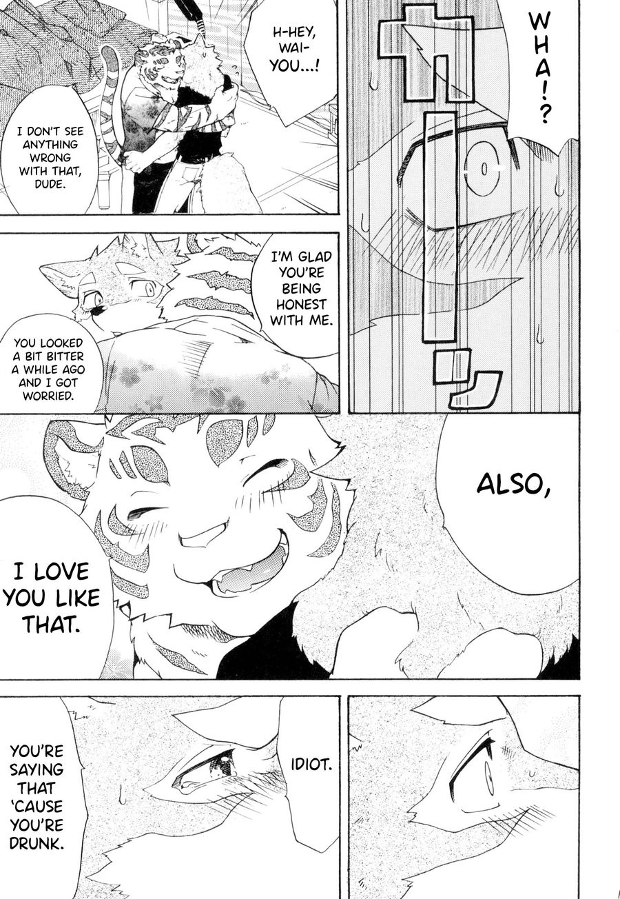 [Heisei Radio Denki (Kibayashi Oji)] Silver Colored Iron [Eng] — 016