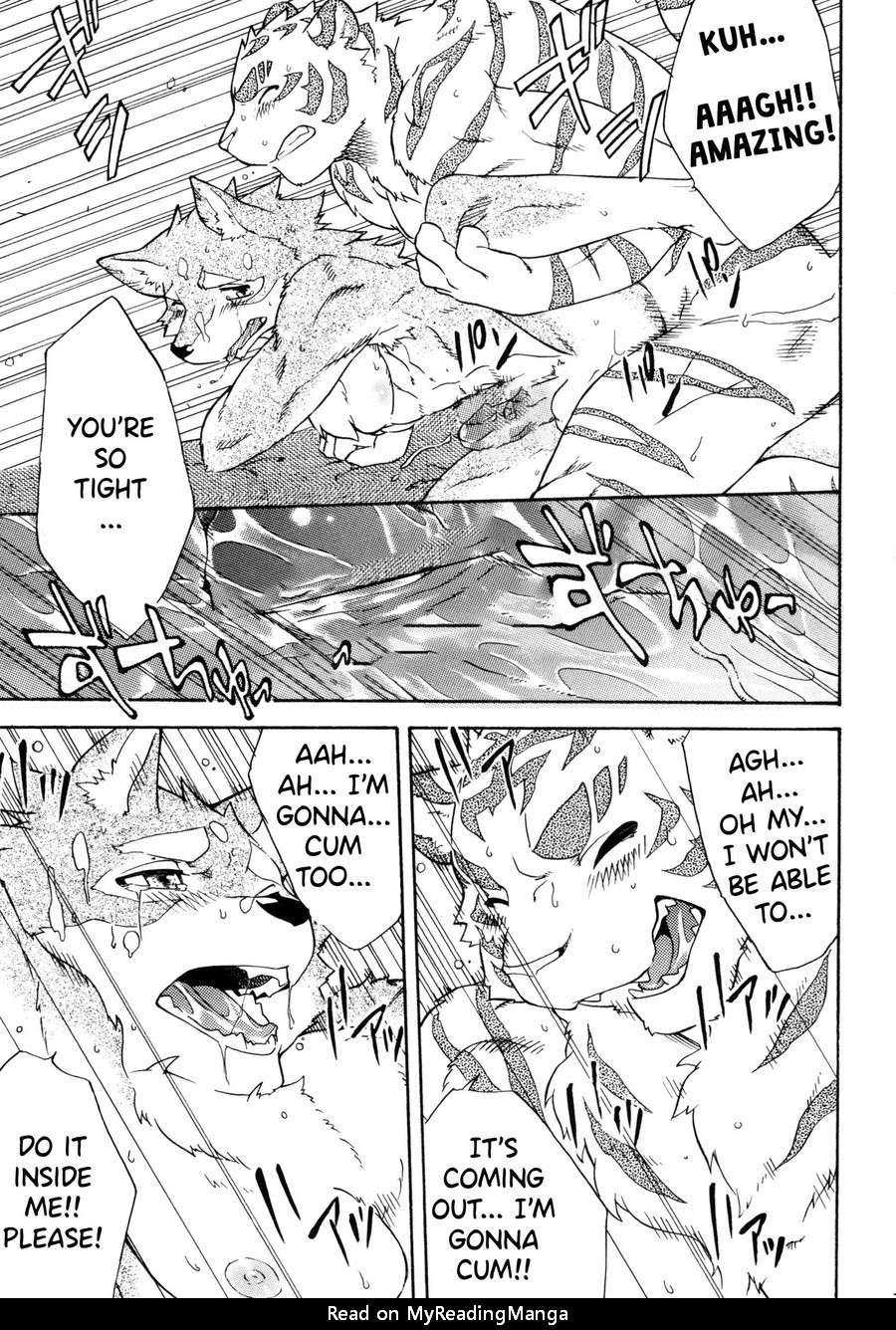 [Heisei Radio Denki (Kibayashi Oji)] Silver Colored Iron [Eng] — 024