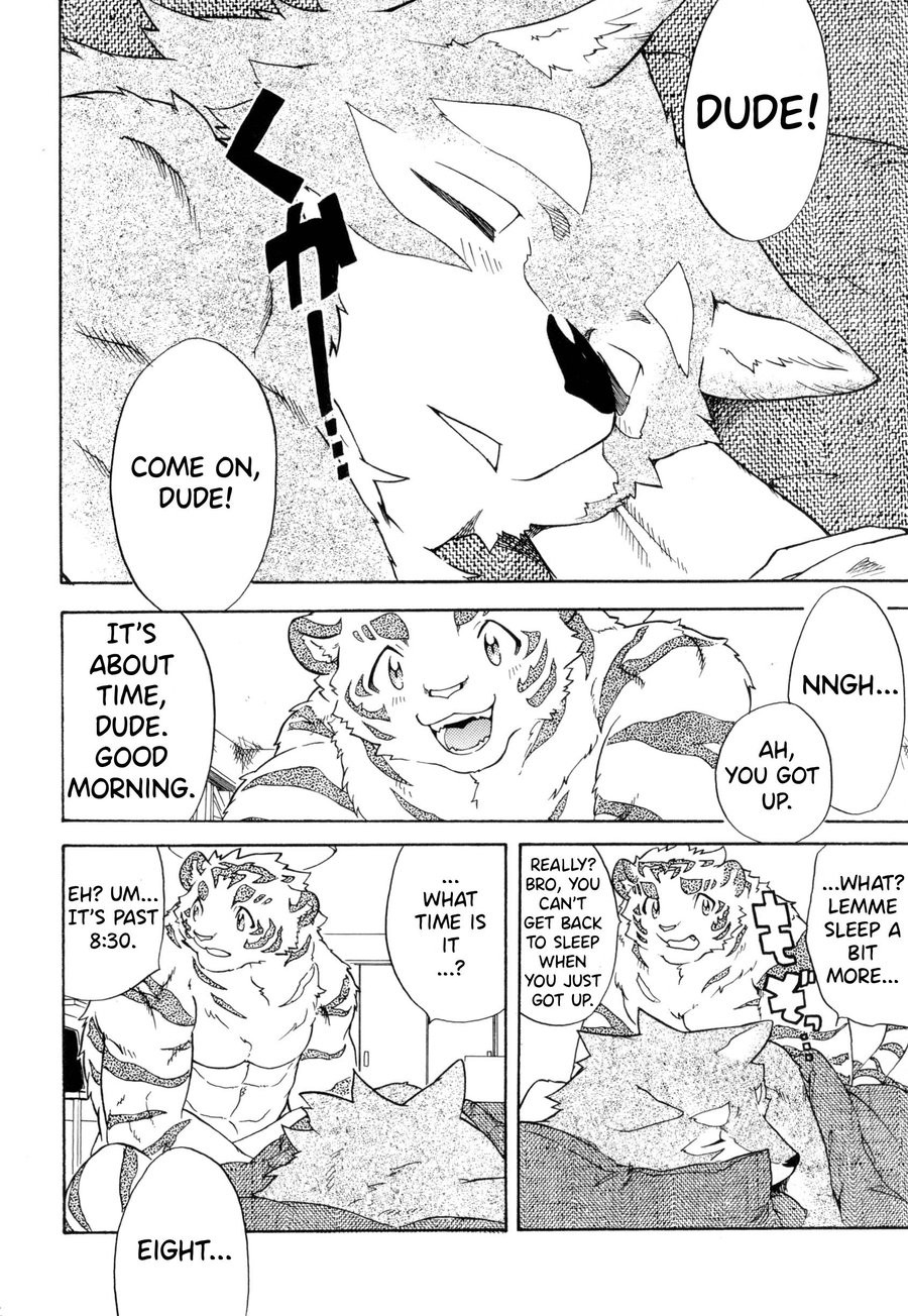 [Heisei Radio Denki (Kibayashi Oji)] Silver Colored Iron [Eng] — 027