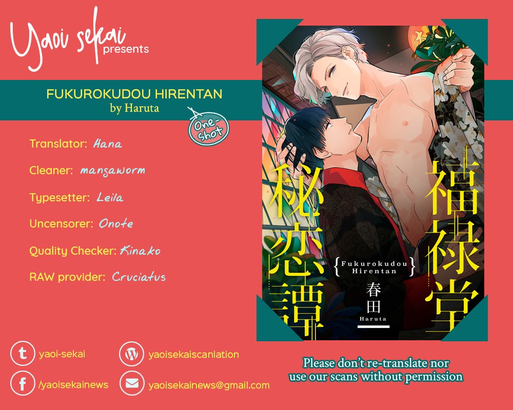 [Haruta] Fukurokudou Hirentan [Eng] — 001