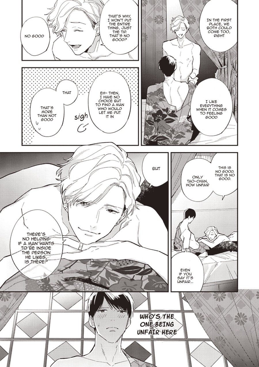 [Haruta] Fukurokudou Hirentan [Eng] — 005