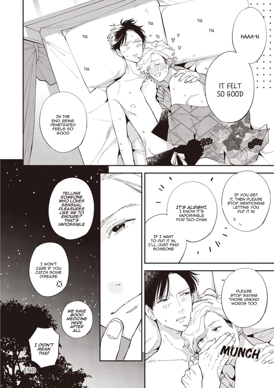 [Haruta] Fukurokudou Hirentan [Eng] — 012